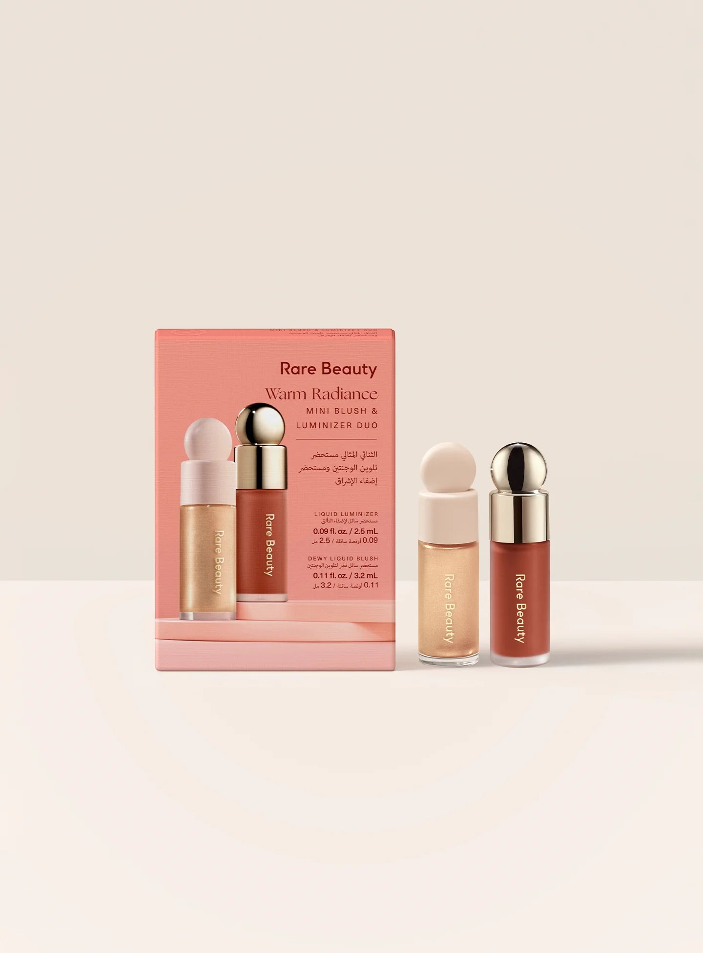 Rare Beauty Warm Radiance Mini Blush & Luminizer Duo